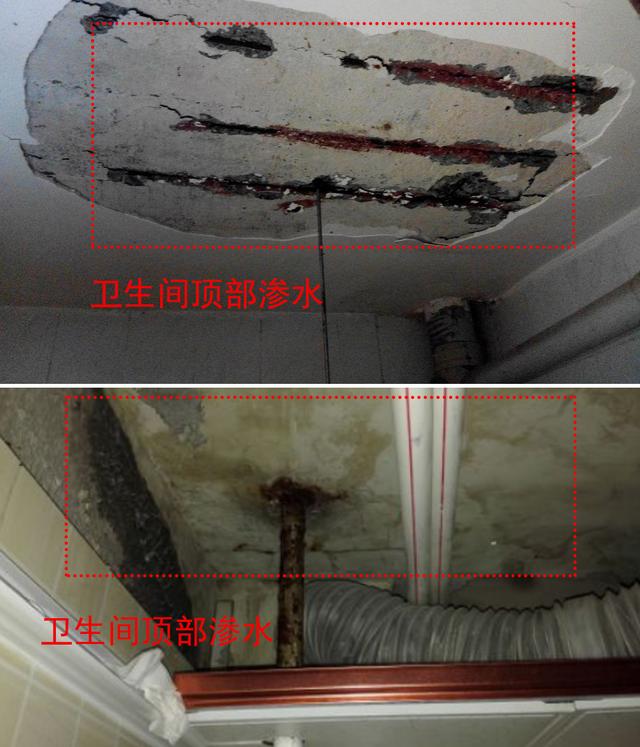 二次排水怎么做，二次排水的标准做法（卫生间的二次排水怎么做）