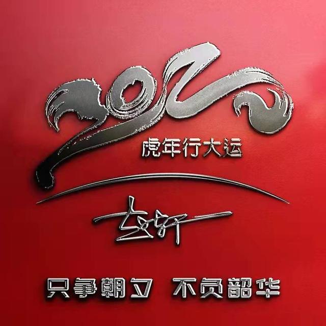 要走的 不必挽留.，微信头像，要走的 不必挽留.（2022你的头像多久没换了）