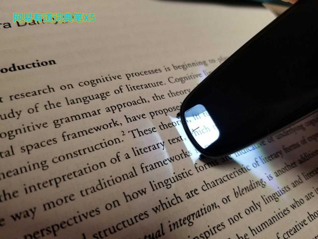 讯飞翻译api，vs网易/步步高词典笔