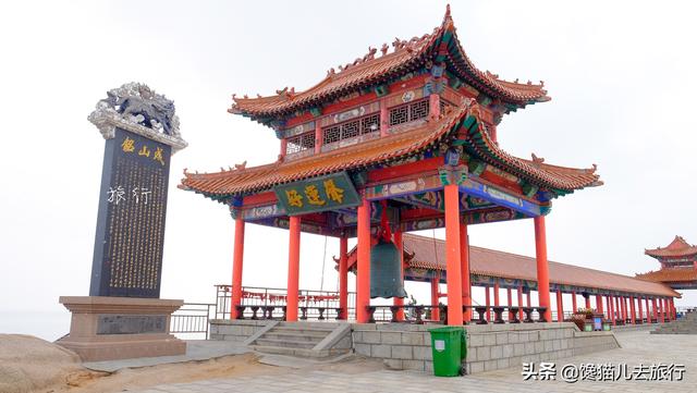 成山头，成山头为什么不吉利（成山头和东极岛谁是中国的最东端）