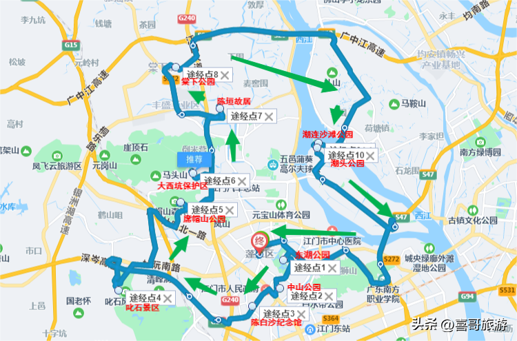 江门市蓬江区(江门市蓬江区地图高清版最新)
