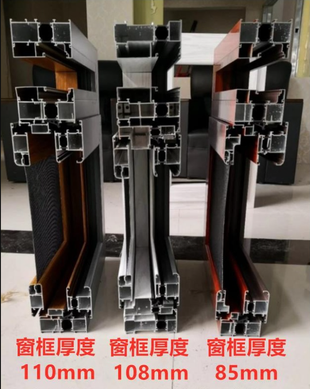 断桥铝门窗是什么意思，断桥铝门窗的定义是什么（断桥铝门窗详细讲解）