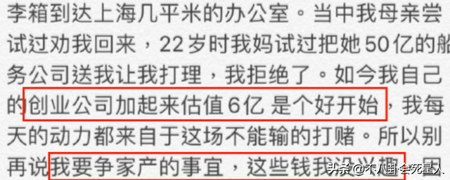 给老板的生日祝福语，给老板的生日祝福语10个字（儿子却一个比一个不争气）