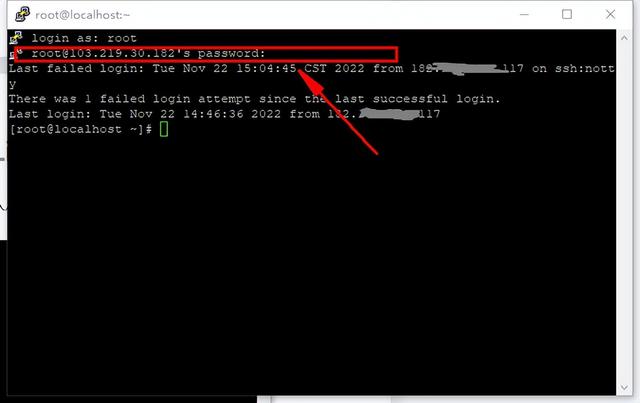 xshell远程连接linux服务器，如何用XShell连接远程Linux服务器（电脑如何远程连接Linux系统服务器）