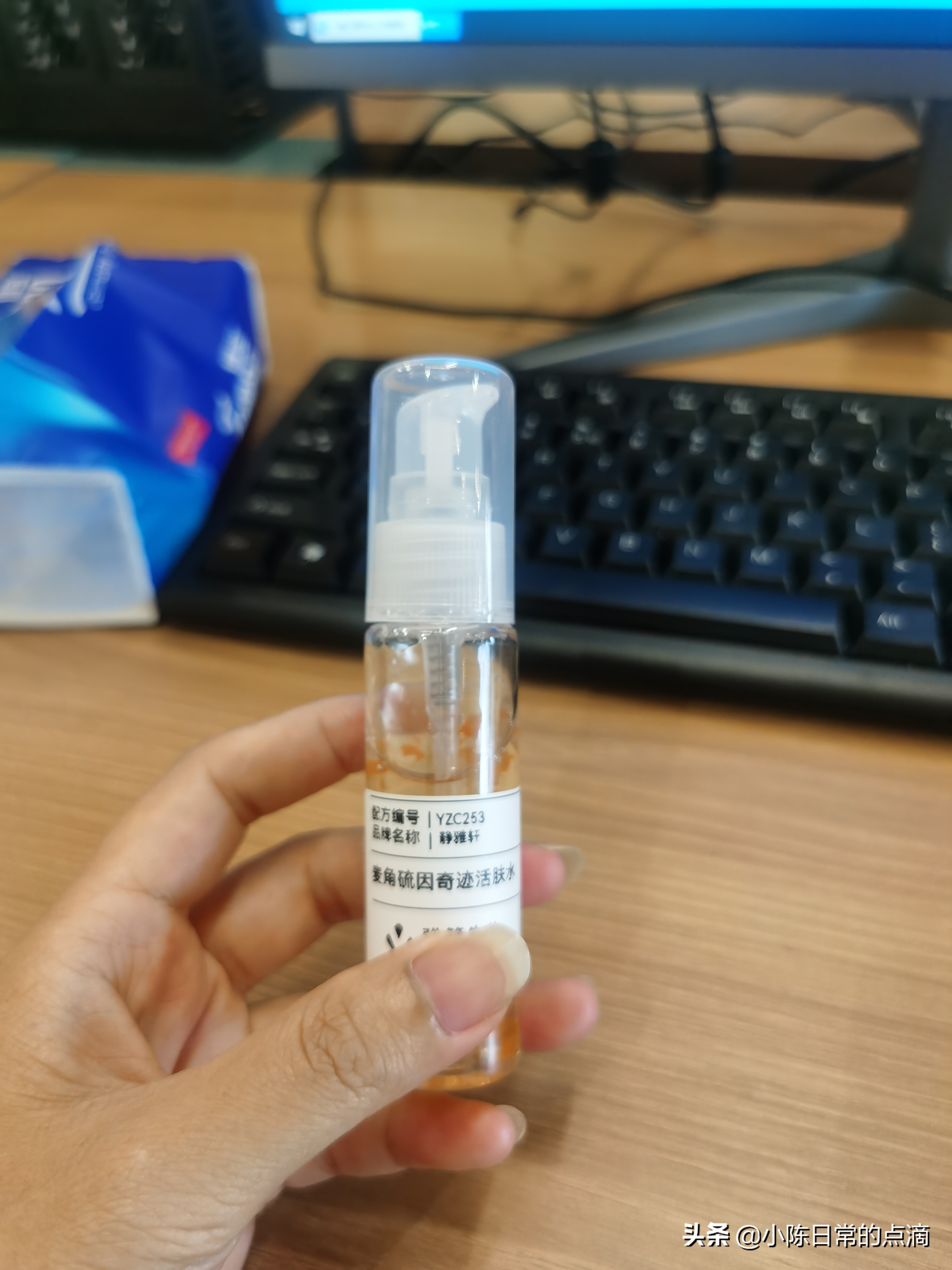 化妆品好做吗(做化妆品行业应该从什么入手)
