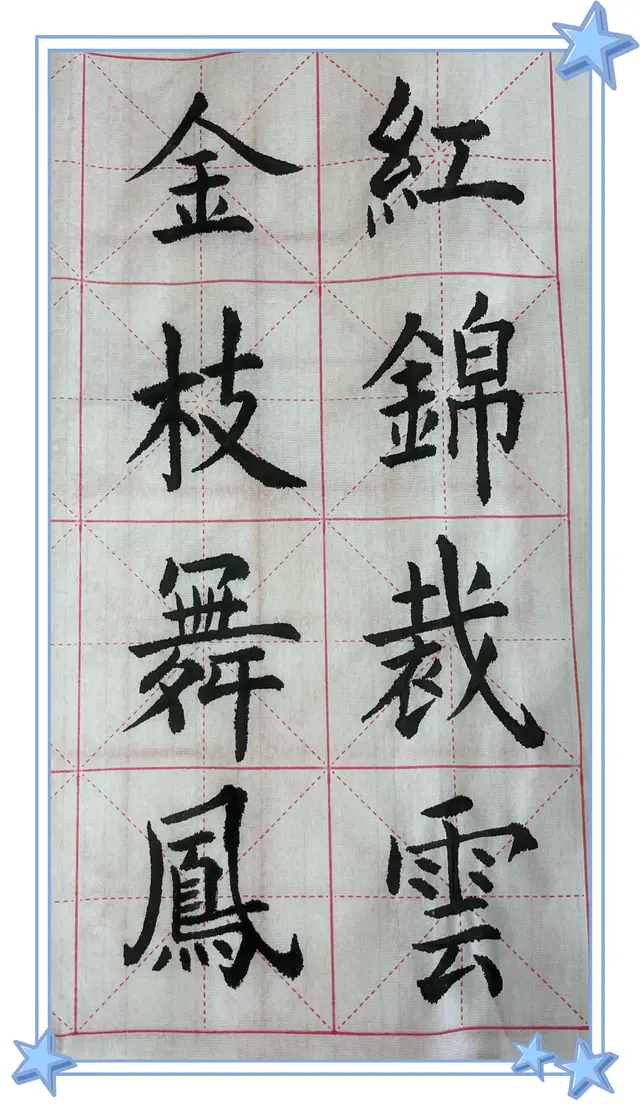 和宝宝一起成长，如何与宝宝一同成长（最好的教育，是和孩子一起成长）