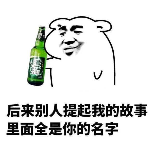 男英文网名简单好听，很好听的英文网名男（你还在取那些让人蛋疼的英文名吗）