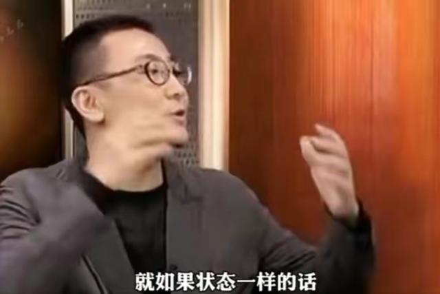 双骨和单骨是什么意思，双骨和单骨是什么意思图片（成龙真能打赢李小龙吗）