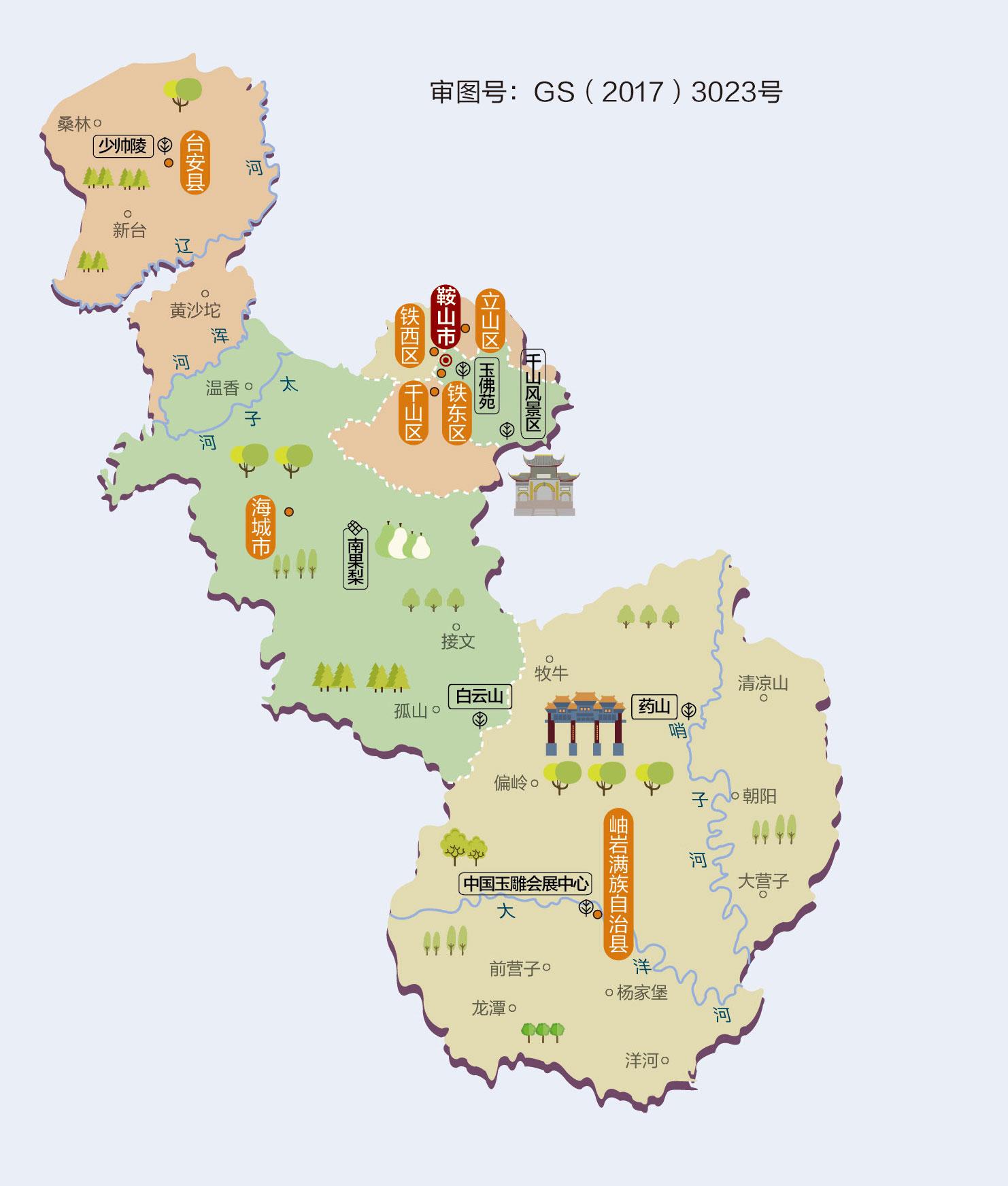 辽宁地图高清版大图(高德地图怎么添加地址定位)插图(1)