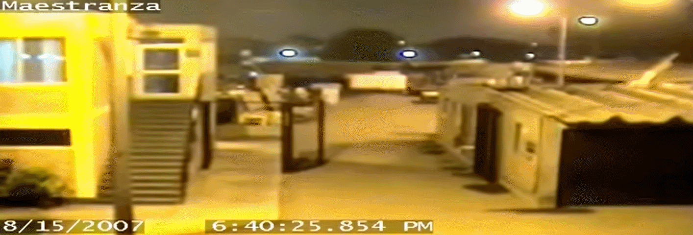 杭州、绍兴突发巨响网友称被震到，舟山天空变红、杭州绍兴巨响、台湾花莲6.2级地震