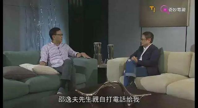 宝贝计划演员表，宝贝计划里的宝宝（香港第一代“喜剧之王”）