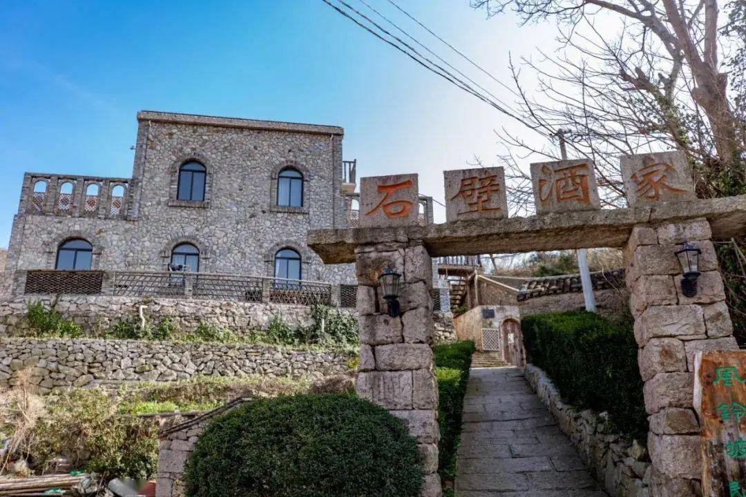 1『 岱西镇 · 双合村 』