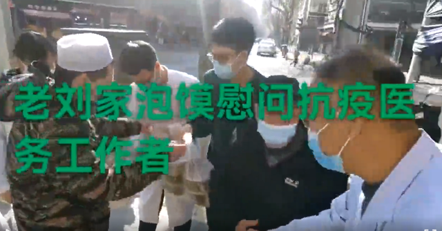 陕西旅游烹饪职业学院，2022陕西旅游烹饪职业学院在重庆录取分数线及招生计划（我们送上温暖”第四篇来啦）