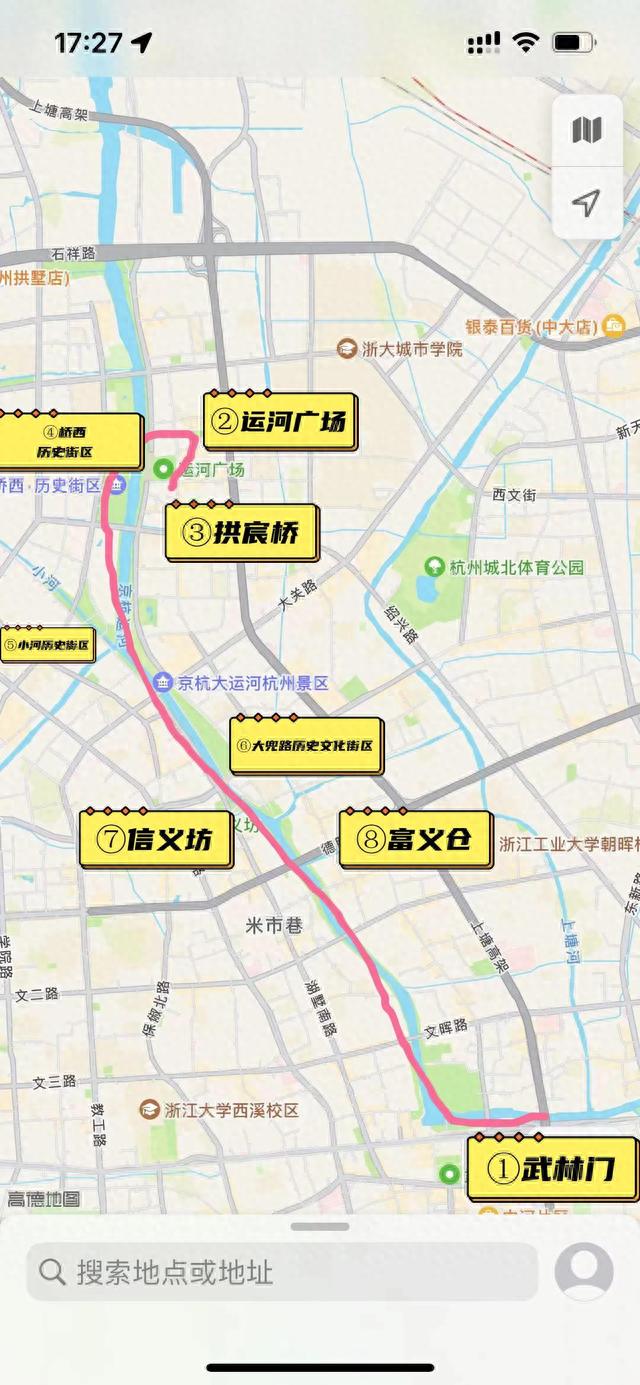 杭州•大运河沿线一日游攻略