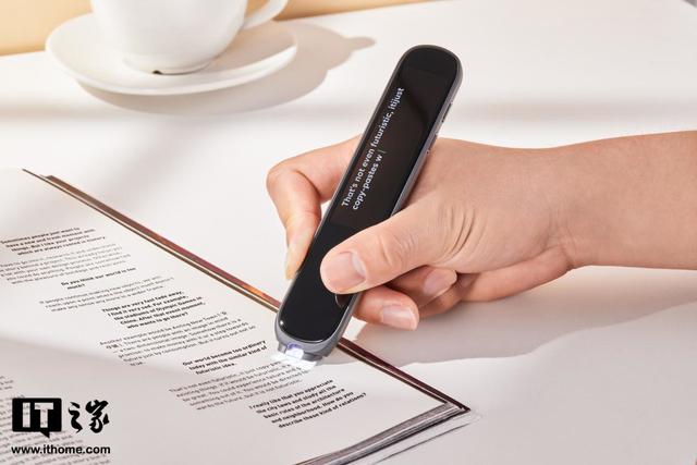 讯飞翻译api，vs网易/步步高词典笔