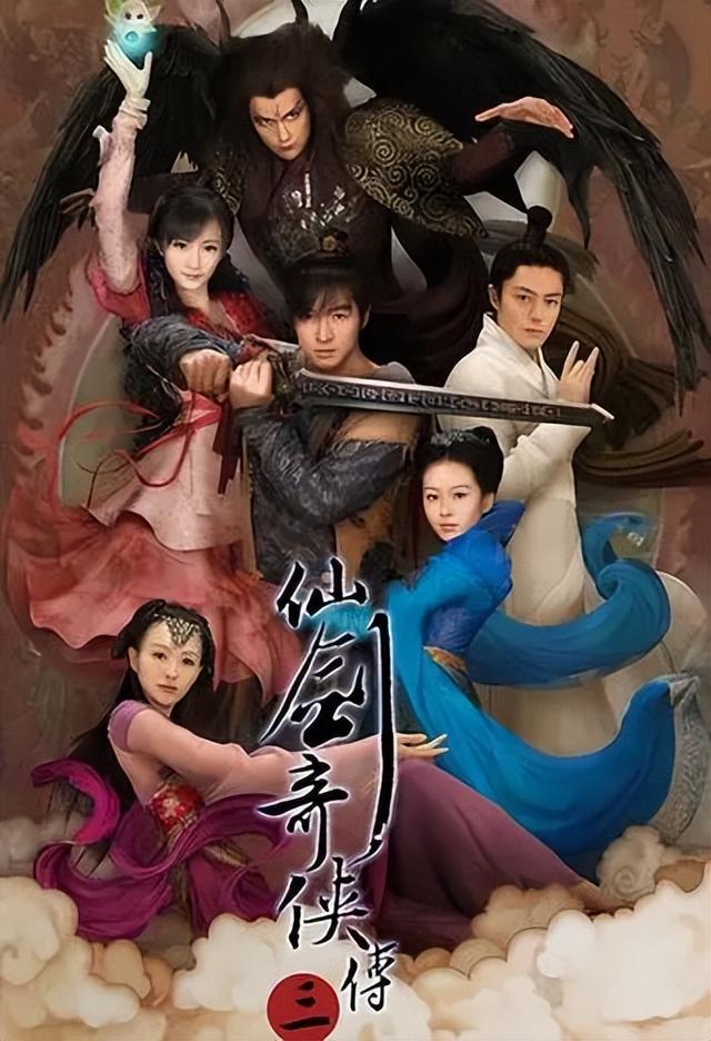 仙剑奇侠传的歌曲，仙剑奇侠传第一部有哪些经典歌曲（仙剑奇侠传三#经典歌曲回忆当年#）