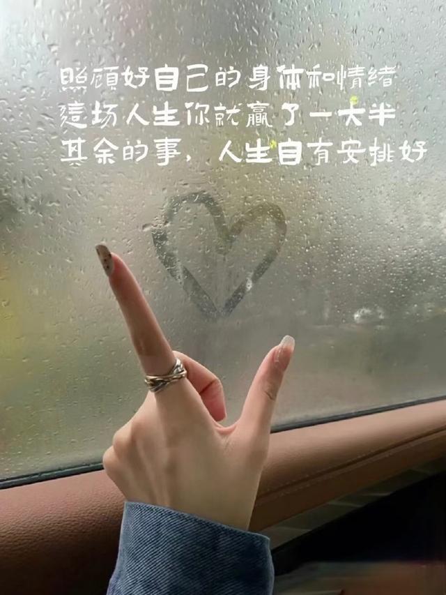 生活唯美话语，生活唯美的话（把平凡的生活过出诗意）