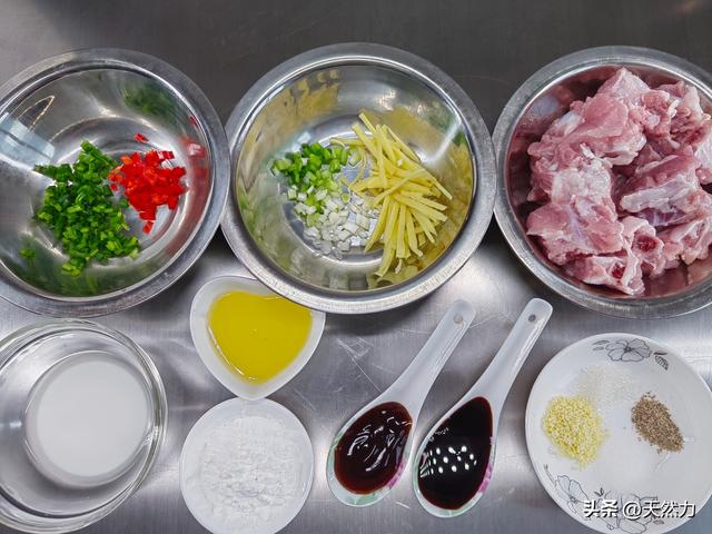 蒸排骨的做法最正宗的做法，原汁原味的清蒸排骨
