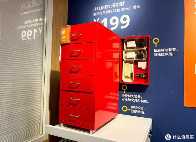 宜家必买的15个品牌，超强总结2022年宜家值得入手的单品