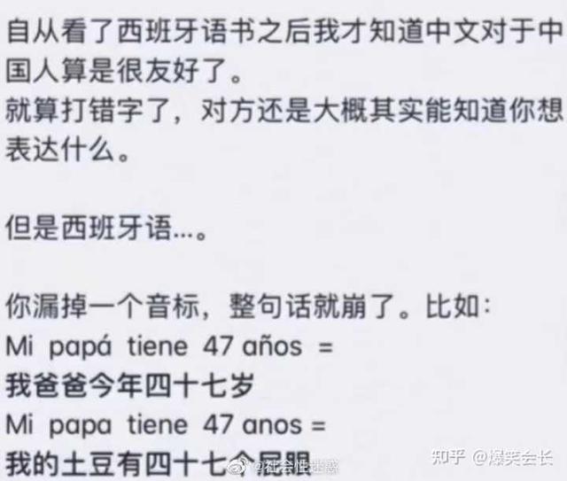 女生说姨妈痛怎么高情商回答，如何高情商安慰女生痛经（一句话治愈女朋友姨妈痛）