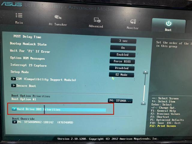 电脑出现no bootable devices found怎么解决，电脑出现no（found原因分析及解决方法）