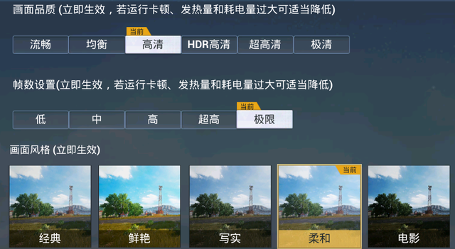 和平精英特种作战，和平精英特种作战加分吗（《和平精英》太空之旅正式开启-暴龙电竞评测）