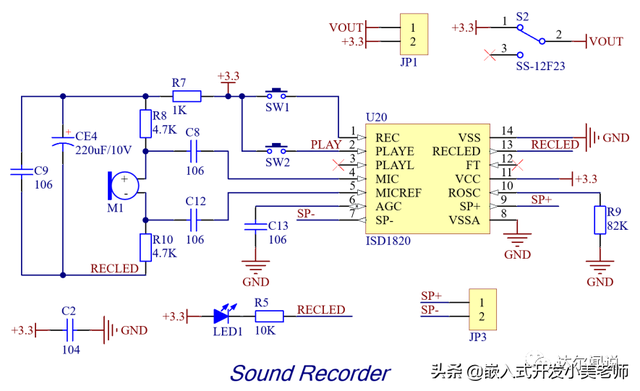 太阳能电池板制作，太阳能电池板制作（超级电容+太阳能实现7*24小时不间断电源DIY）