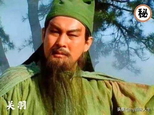 关二爷是什么神，关二爷为什么是神明（关羽为何被尊奉为“财神爷”）