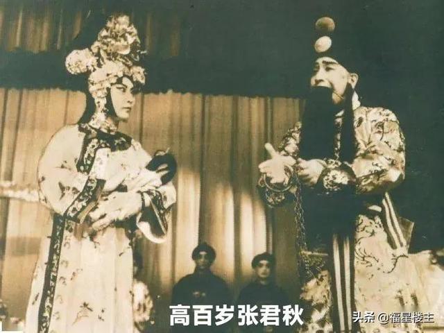 武汉京剧团全部名单，高百岁与老武汉京剧团
