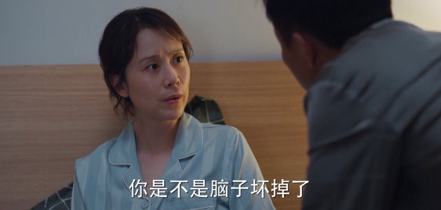 播放破3亿，海清这部仅12集的新剧，已经露出了“爆款”的潜质