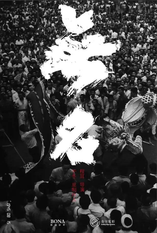 谍战剧大全电视剧大全(谍战剧大全电视剧大全叛逆者)