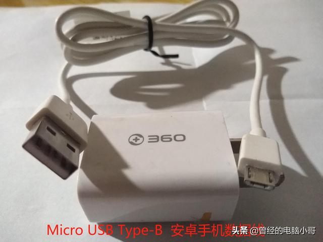 usb数据线接法，usb数据线的接法是什么（整理了各种常用USB接口分类图解）