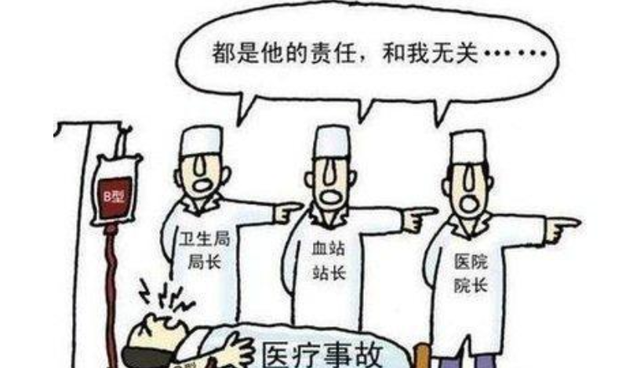 滞留针是什么 滞留针的解释，滞留针是什么（32年后当事人：赔我100万）