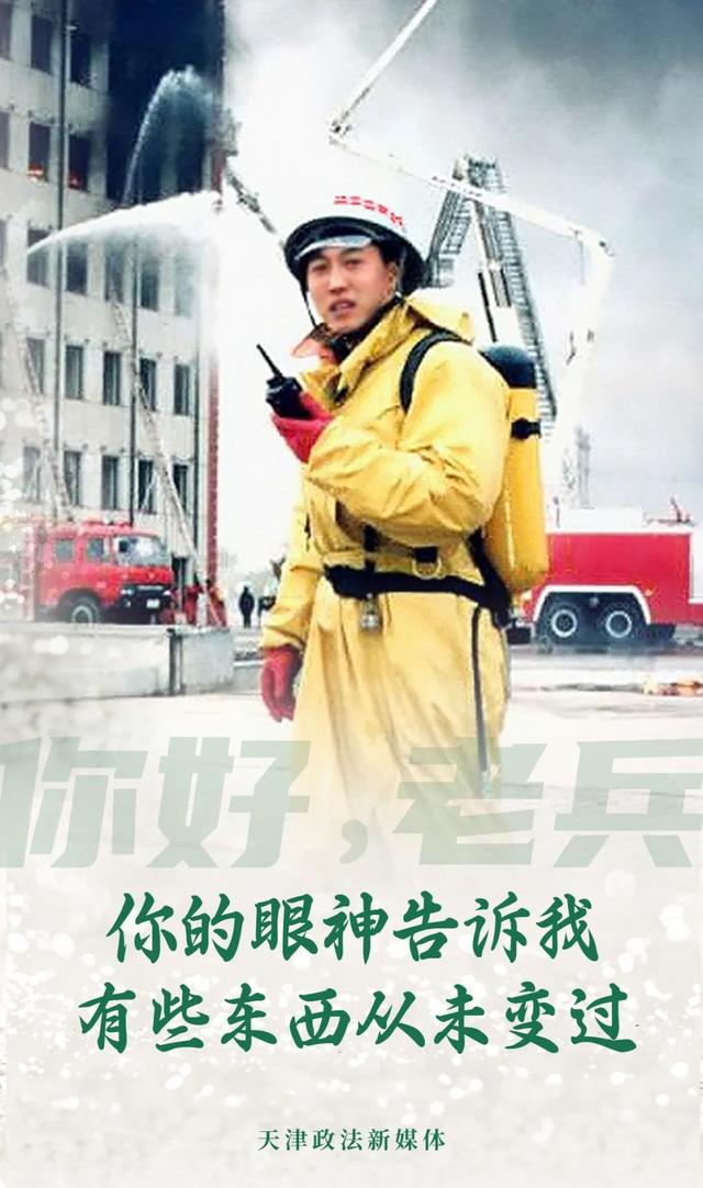 历练与砺练有什么区别，历练和历练的区别（带你重温那些热血沸腾的日子……）