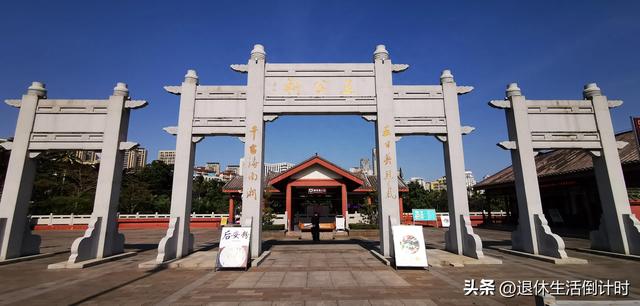 海南第一楼——海口五公祠