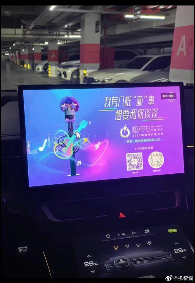 一开机就弹出广告怎么关闭，如何关闭开机弹窗广告（互联网弹窗新规明起施行）