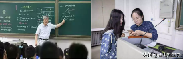 西安电子科技大学宿舍，西安电子科技大学宿舍条件怎么样—宿舍图片内景（坐拥西北“最豪华宿舍”）