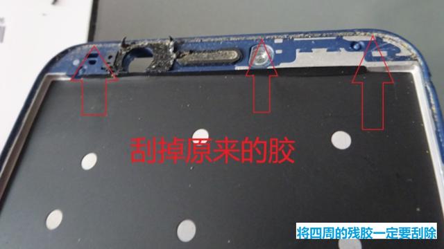 笔记本电池更换电芯，笔记本电池更换电芯教程（<L38012>手机更换显示屏总成和电池）