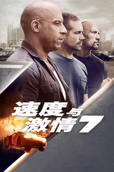 十大顶级cg动画电影，世界影史票房之巅,全球最卖座的10部电影巨制