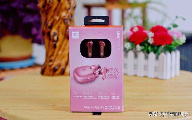 jbl耳机什么档次，JBL的耳机怎么样（真无线耳机降噪王中王，JBL）