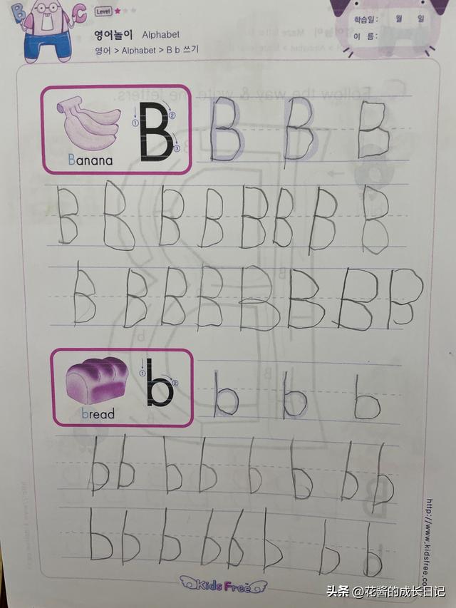 儿童英语学习指南，英语老师这样给孩子做启蒙