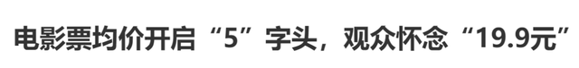 关于销售的电影，销售人员必看的六部经典励志电影（“营销”诈骗电影）