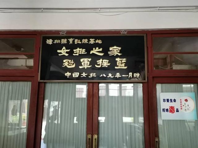 娘家的故事所有歌曲，娘家的故事歌曲（女排娘家，那些平凡的故事）