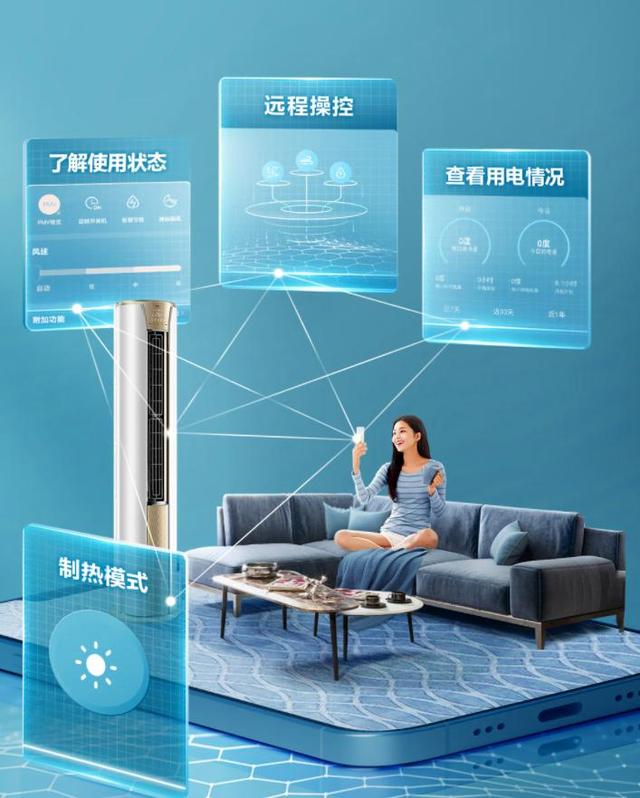 格力空调云锦系列属于什么档次，推荐排名前五的空调