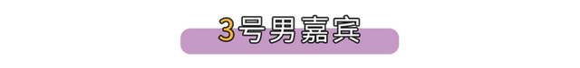 关于男生的12条生理知识，男生一些生理知识（要经历4个生理上的“第一次”）