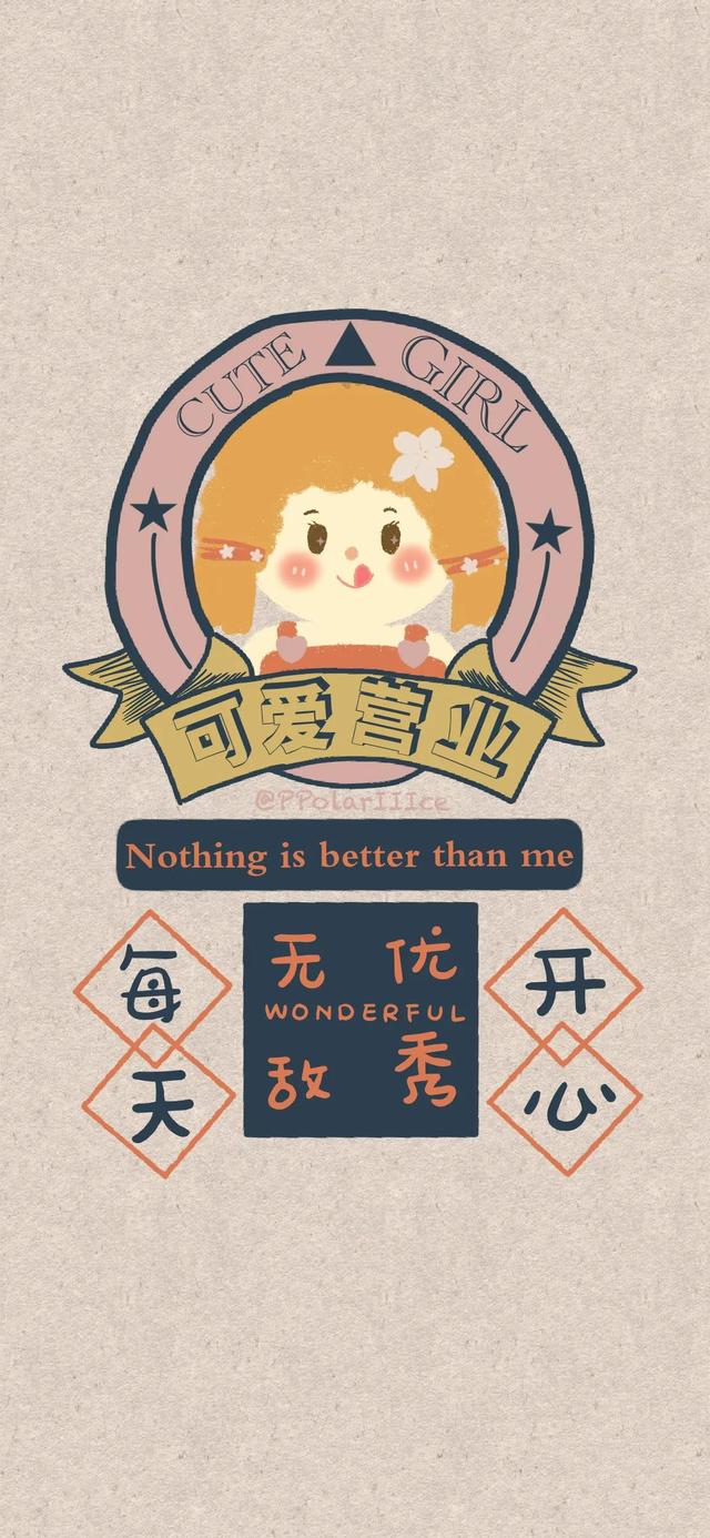 复古风壁纸有质感，壁纸，高清复古壁纸