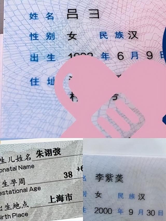 火字旁的字取名，取名常用的火字旁的字推荐（你家娃名上榜了吗）