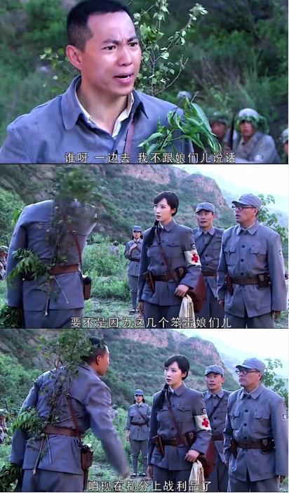 武工队传奇演员表，武工队传奇演员表全部（牺牲了多少演员的“清白”）