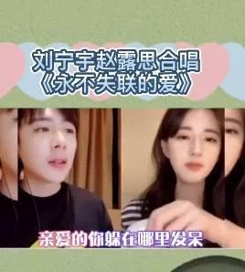 北美大灰狼是什么梗，北美灰狼为什么这么大（嘟嘴索吻、牵手搂抱、时刻黏在一起）