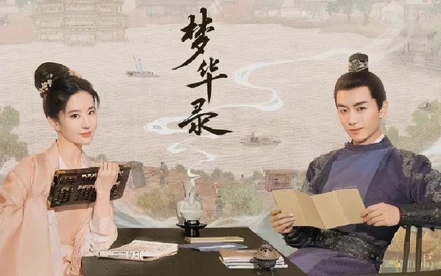 颜值天花板是什么意思，颜值天花板怎么回复（什么叫仪表堂堂、风流倜傥）